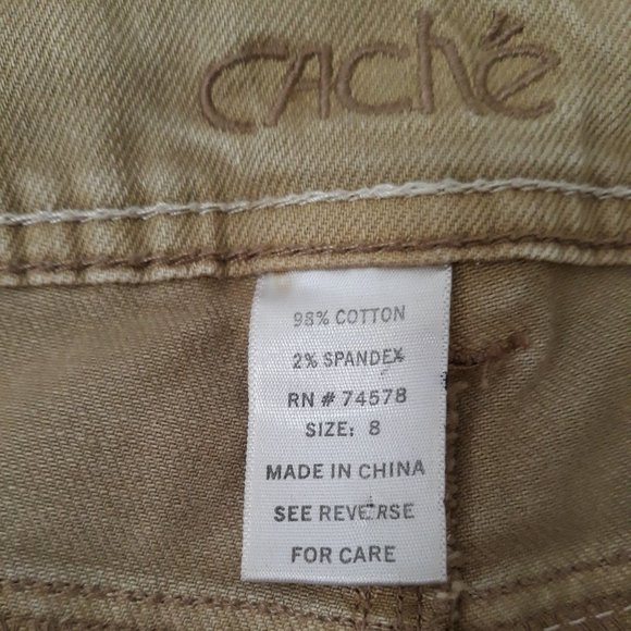 Cache Jeans - Tan with jewel embellishments and topstitching - Tan  -  Size 8 - Picture 8 of 10